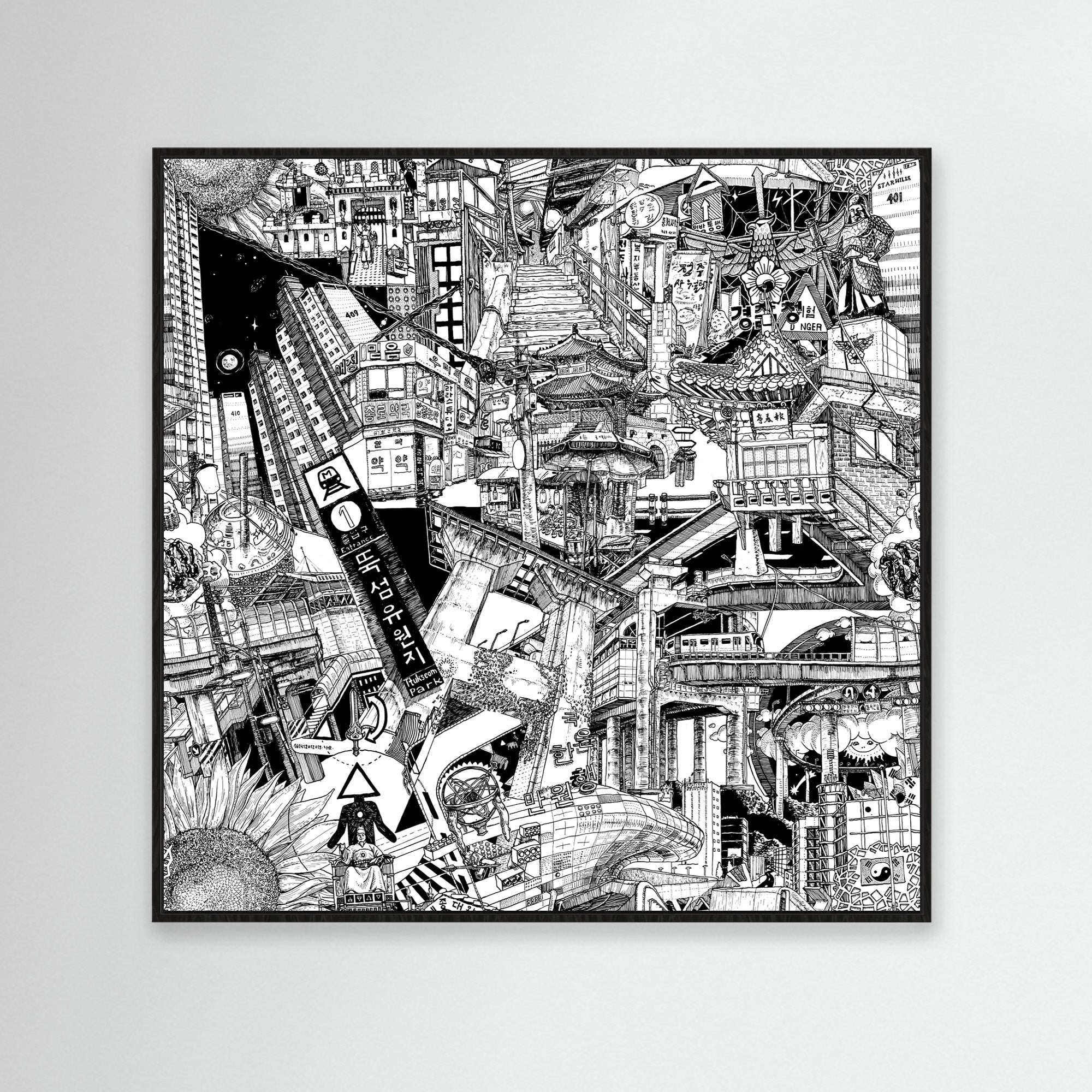 Seoul urban art in a black frame featuring the skyline, statues, and modern architecture. A stylish decor piece for cityscape lovers.