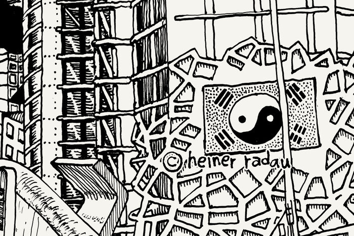 Close-up of the Seoul ink drawing with the hand-written © heiner radau signature in the lower right corner