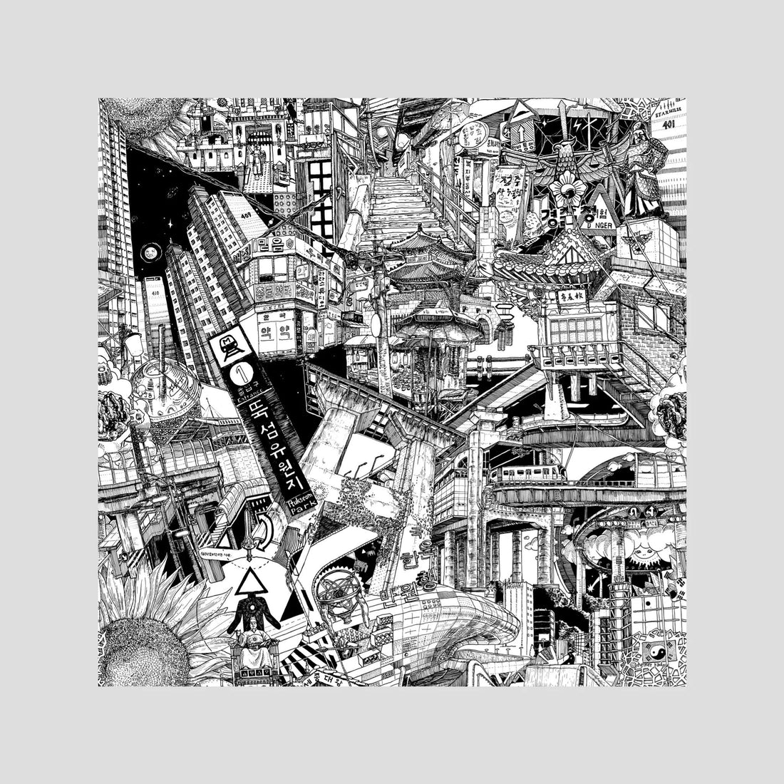 Seoul fine art poster, unframed – hand-drawn black and white Seoul wall art print