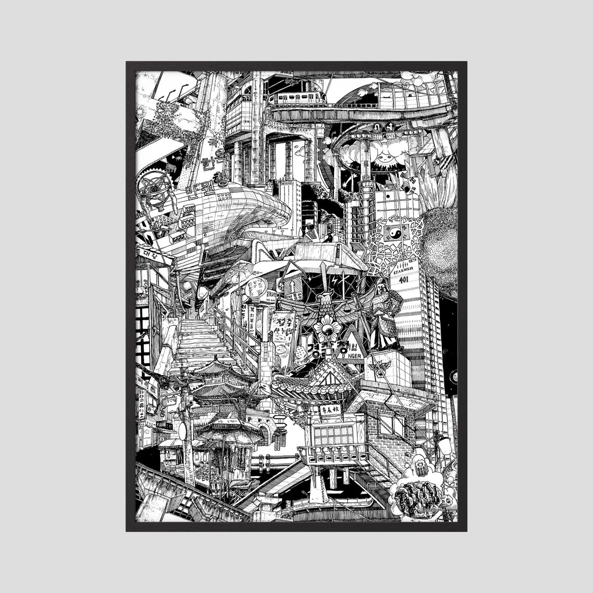 SEOUL Fine Art Poster Vertical