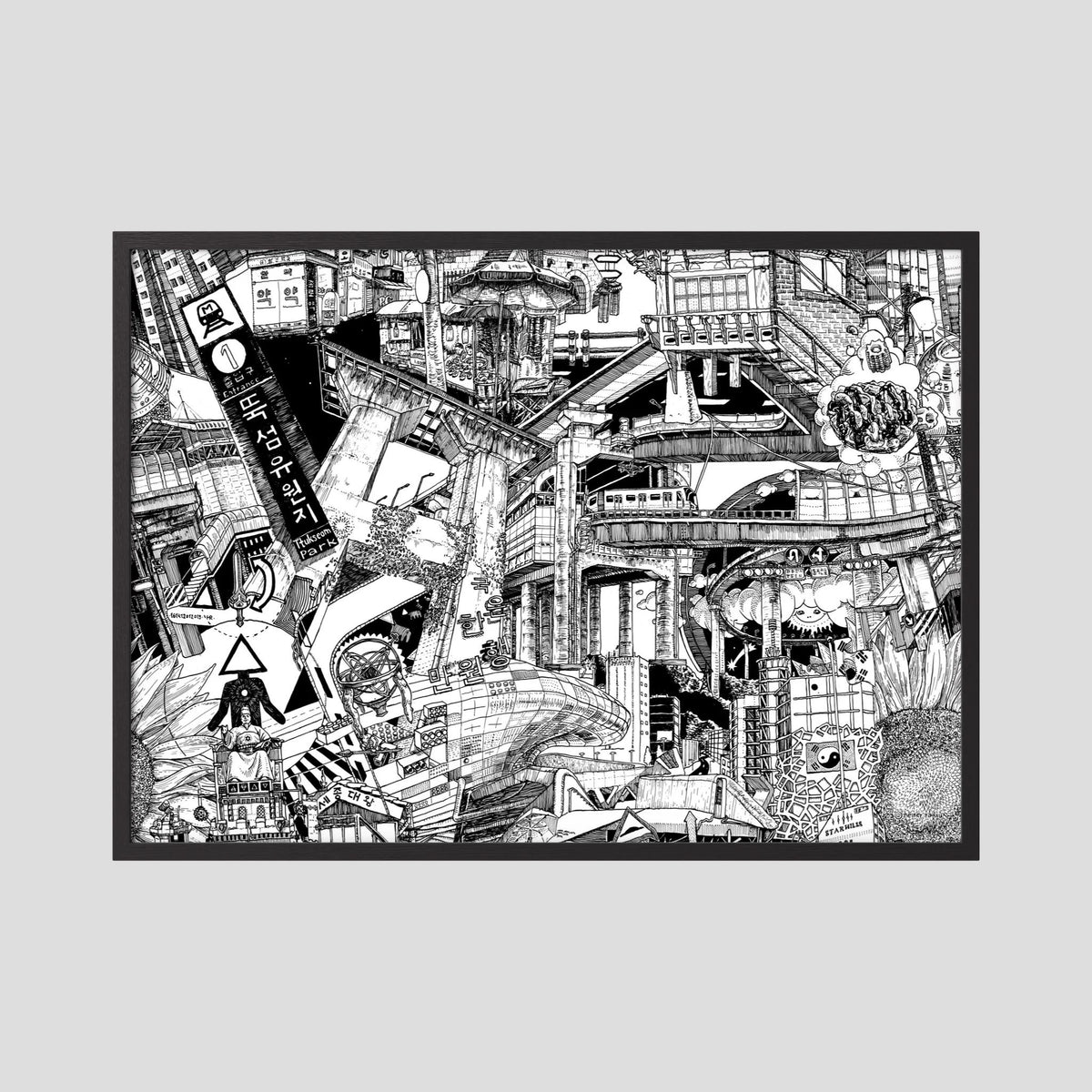 SEOUL Fine Art Poster Horizontal