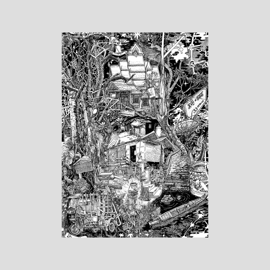 LAOS Fine Art Poster Vertical