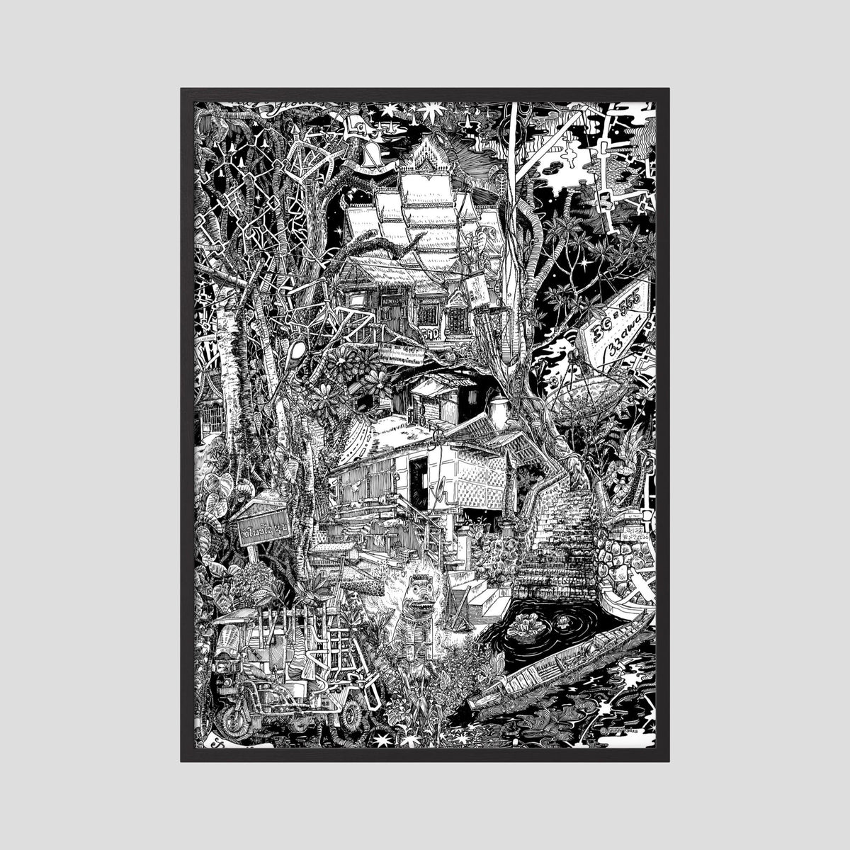 LAOS Fine Art Poster Vertical