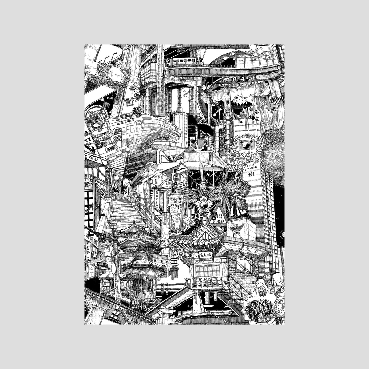 SEOUL Fine Art Poster Vertical