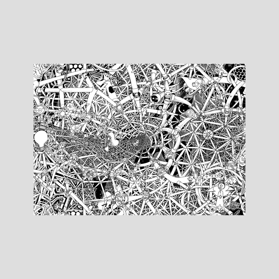 UNIVERSE Fine Art Poster Horizontal