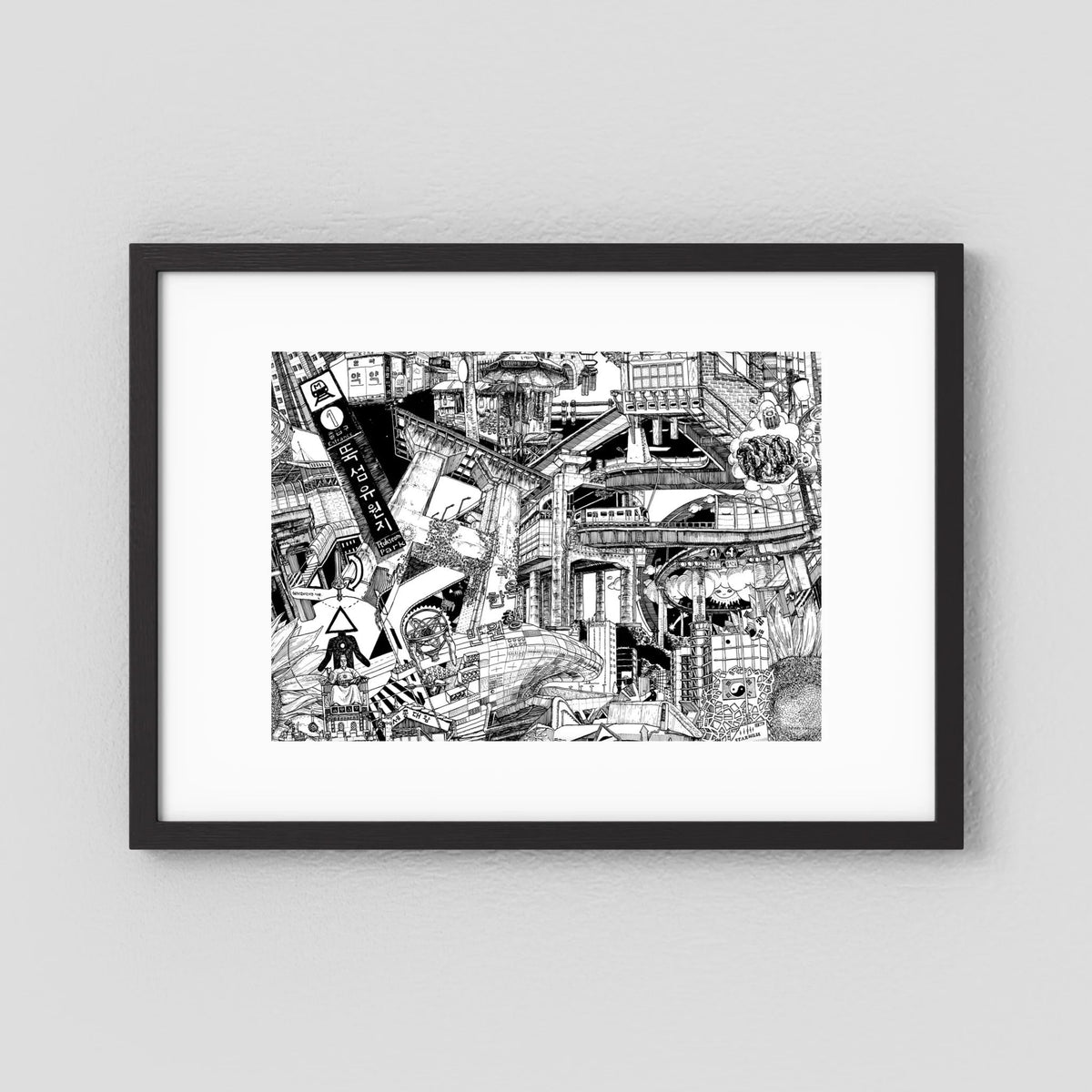 SEOUL Fine Art Poster Horizontal