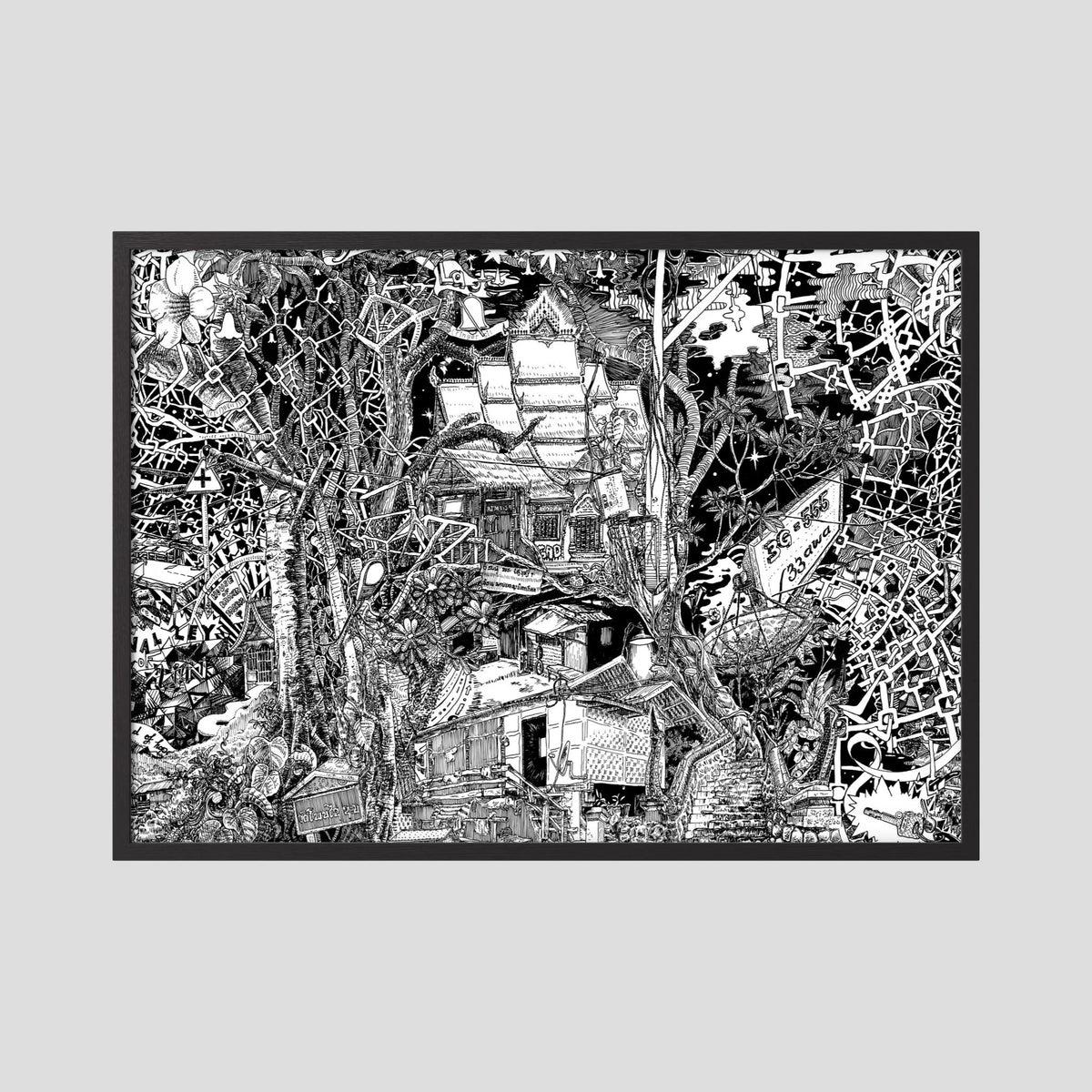 LAOS Fine Art Poster Horizontal