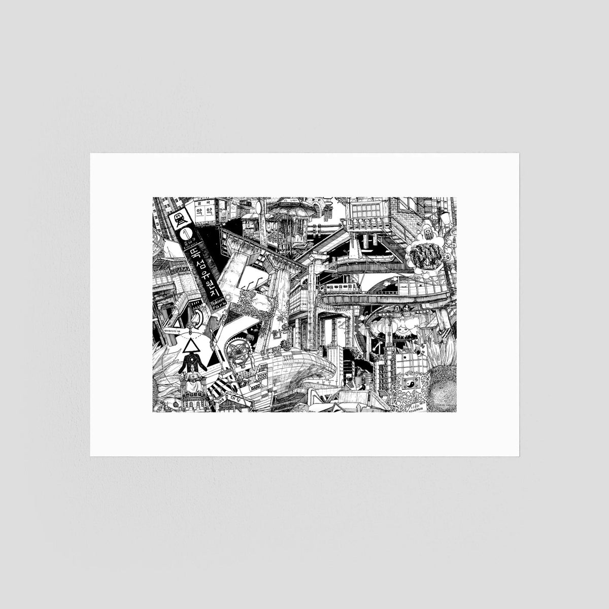 SEOUL Fine Art Poster Horizontal