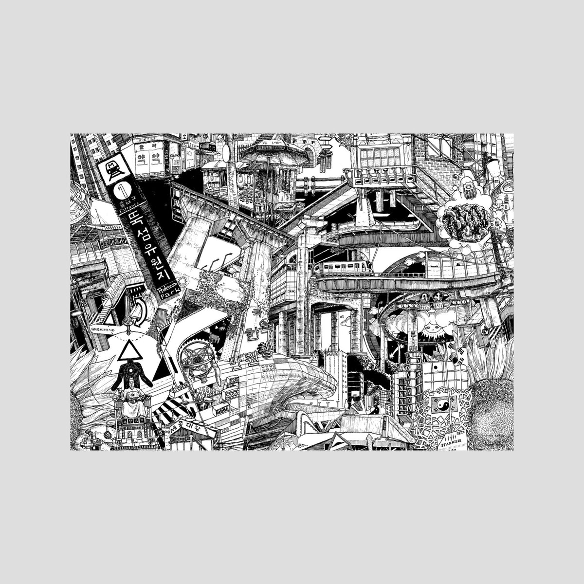 SEOUL Fine Art Poster Horizontal