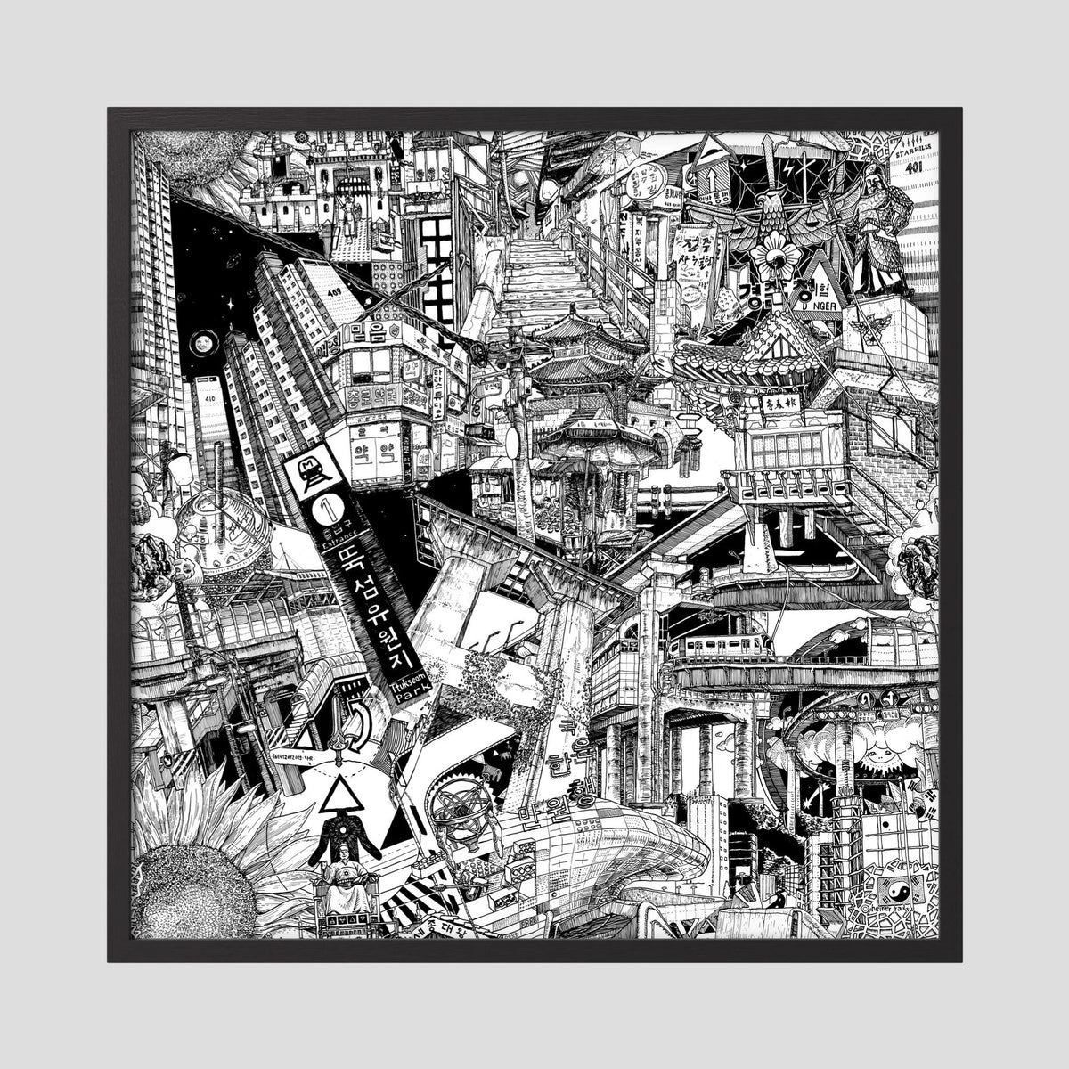 Seoul fine art poster in a black wood frame with plexiglass