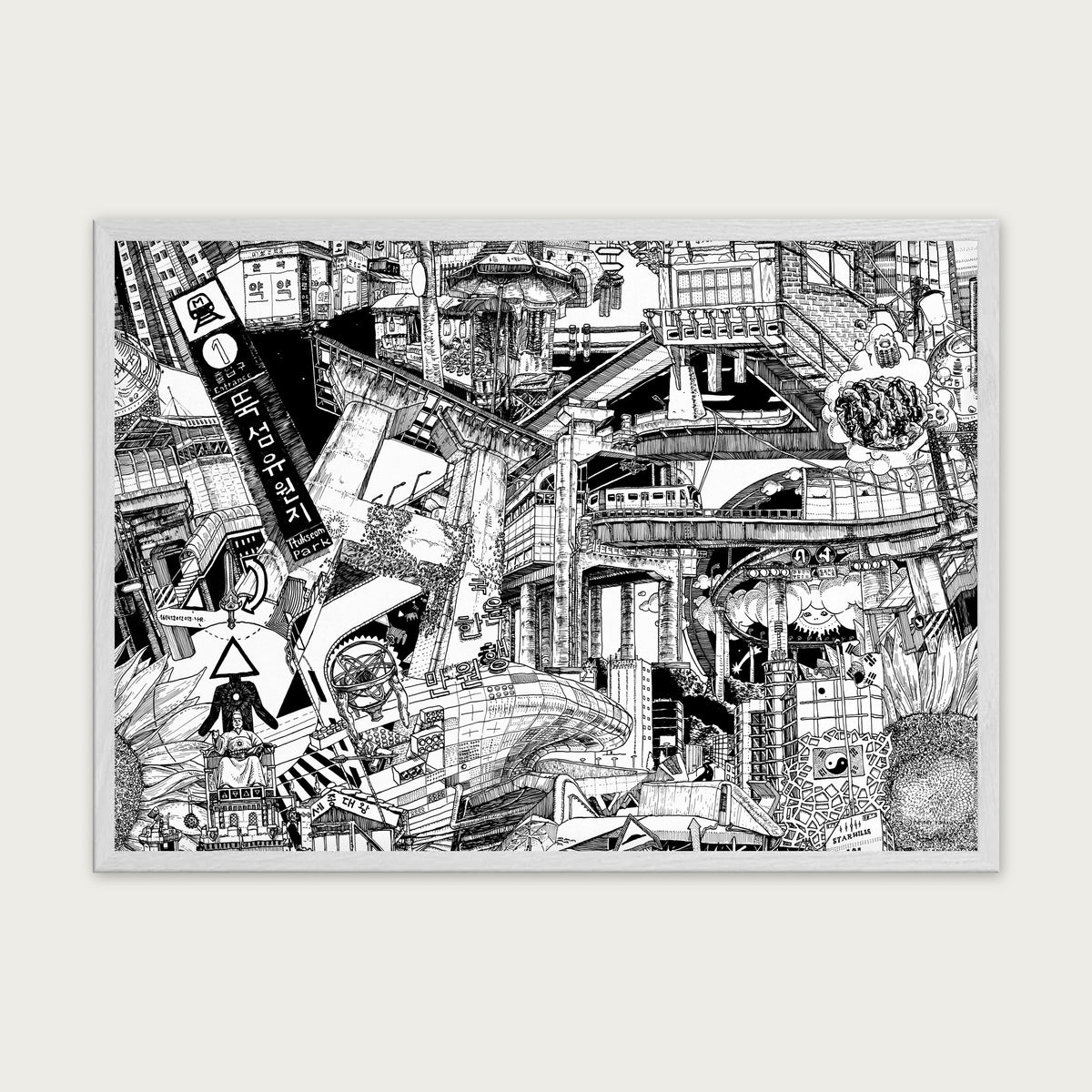 Seoul fine art poster landscape in a white wood frame with plexiglass