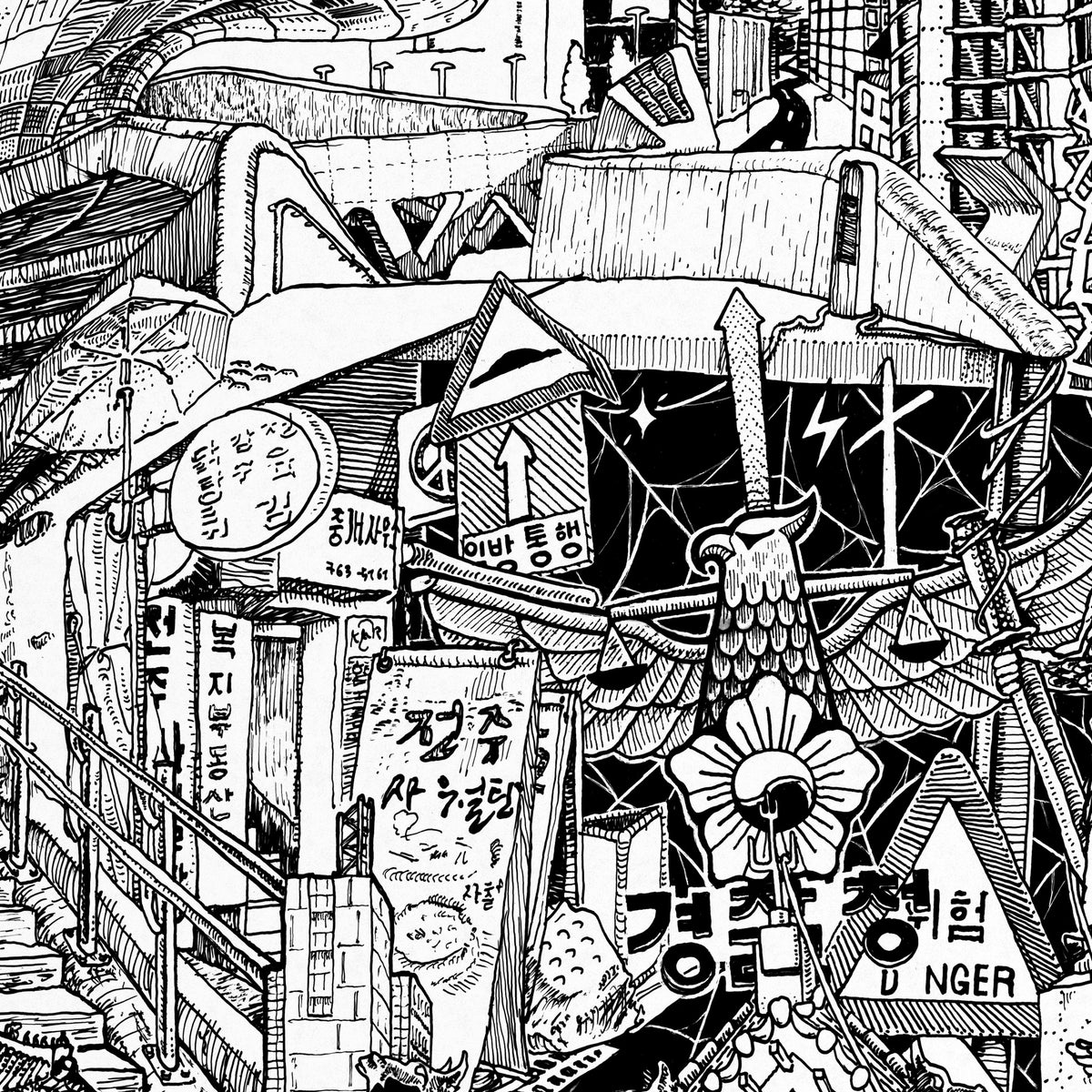 Close-up of the Seoul pen and ink drawing printed on matte 230 g/m² fine art paper