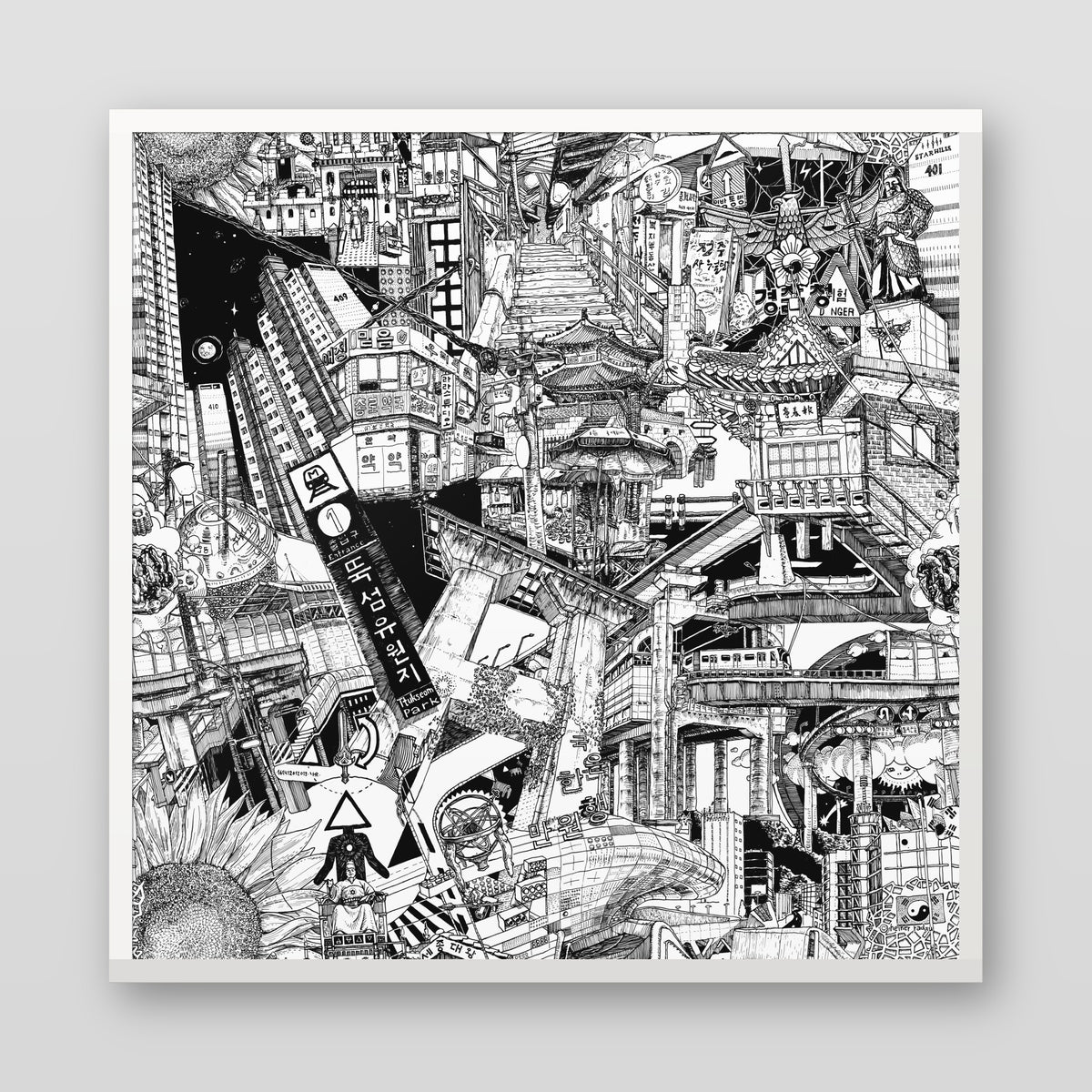 Seoul fine art poster in a white wood frame with plexiglass